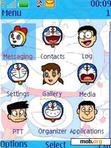 Скачать тему Doraemon