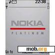 Download mobile theme Nokia 6060 Platinum