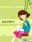Download mobile theme Gal and Cat on Swing Ani