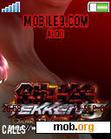 Download mobile theme Kazuya Mishima