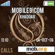 Download mobile theme Opeth Brown