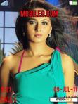 Download mobile theme Anushka