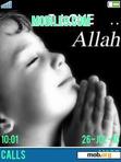 Скачать тему love allah