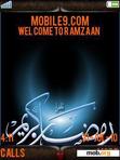 Download mobile theme WEL COME TO RAMZAAN SHAREEF2