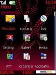 Download mobile theme cool nokia