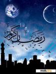 Download mobile theme ramadan