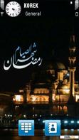 Download mobile theme ramadan karem