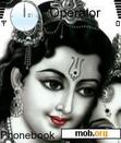 Download mobile theme krishna