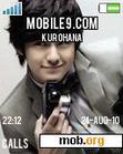 Download mobile theme Kim Bum