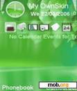 Download mobile theme Vista Leaves