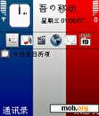 Download mobile theme France