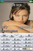 Download mobile theme Angelina J.