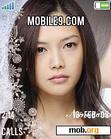 Download mobile theme YUI_Namidairo