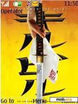 Download mobile theme kill bill