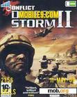 Скачать тему Conflict Desert Storm II