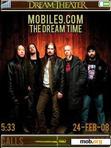 Download mobile theme dream theater