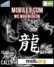 Download mobile theme Chineses Dragon