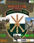 Download mobile theme Swiss Army Stinger