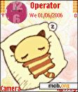 Download mobile theme Sleeping Cat