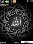 Download mobile theme Musliman - Allah - Islam