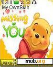 Download mobile theme Pooh Animated