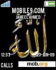Download mobile theme ALLAH