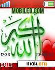 Download mobile theme ALLAH