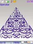 Download mobile theme islamic art2