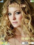 Download mobile theme kate hudson