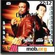 Download mobile theme Rush Hour 3