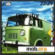 Download mobile theme Lorry