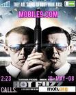 Скачать тему Hot Fuzz