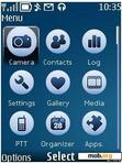 Download mobile theme blue vinece