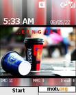Download mobile theme Nescafe By King Team