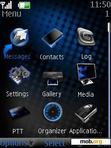 Download mobile theme Xpress Music In Blue