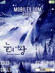 Download mobile theme The Snow Queen