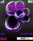 Download mobile theme Glass Spheres