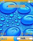 Download mobile theme Blue-orange theme