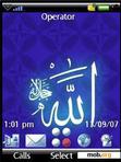 Download mobile theme ALLAH-blue