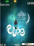 Download mobile theme Ramzan Kareem