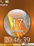 Download mobile theme Clock, Russian date anim