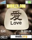 Download mobile theme Love (Japanese)