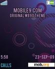 Download mobile theme purple_sky