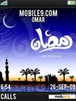 Download mobile theme ramadan _ kareem