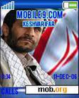 Download mobile theme ahmadinejad