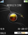 Download mobile theme Yin-Yang