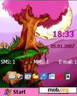 Download mobile theme Pink Tree