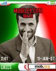 Download mobile theme Ahmadinejad