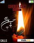 Download mobile theme Moharam