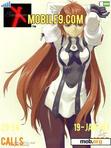 Download mobile theme Elly Xenogears